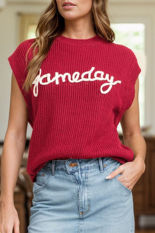 Game Day Sweater Vest