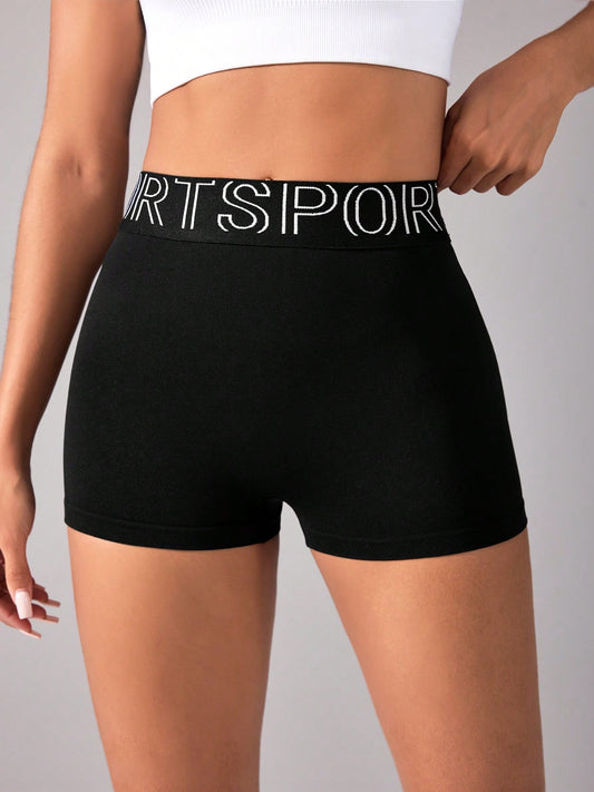 High Waist SPORT Active Shorts